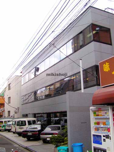 新宿ＳＴビル 外観