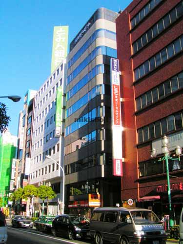 南池袋平成ビル 外観