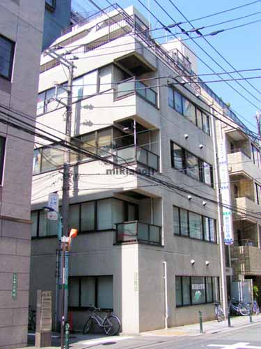 コハタビル 外観