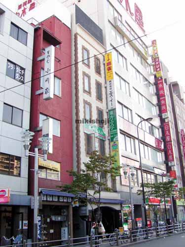 ニュー森田ビル 外観