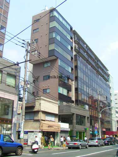 南青山信和ビル 外観