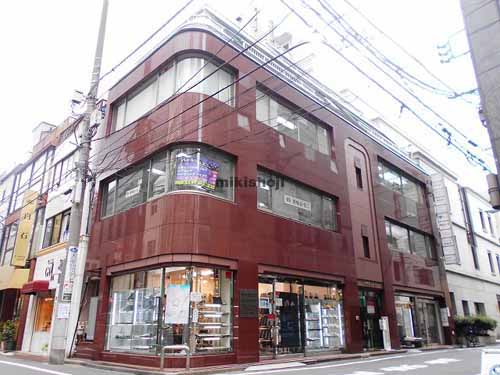 千代田ビル２ 外観