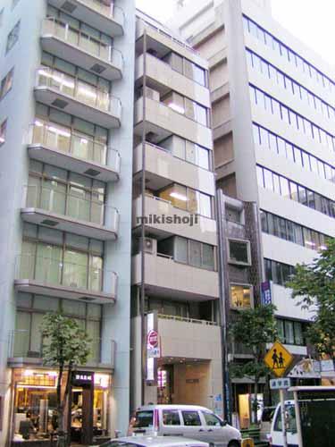 京橋ＭＫビル 外観