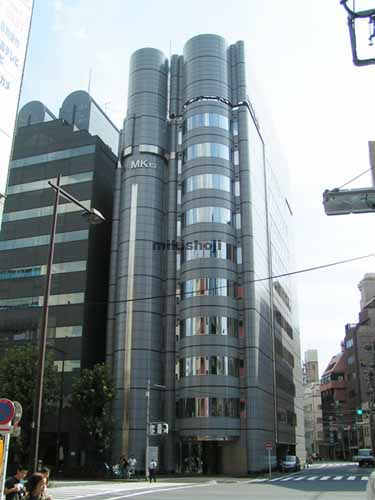 須田町ＭＫビル 外観