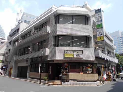 三光パークビル 外観