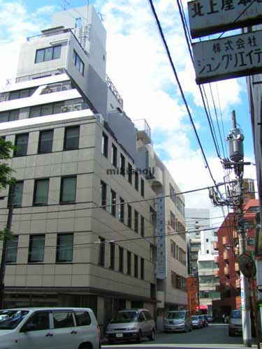 九段インテリジェントビル 外観