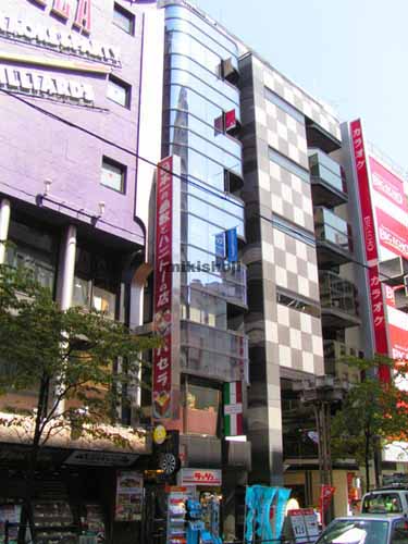 リビック大野ビル 外観