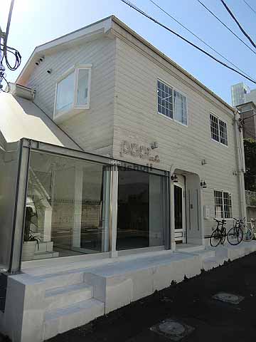 ベラージュ原宿ビル 外観