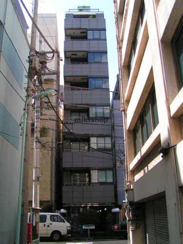 松の翠ビル 外観