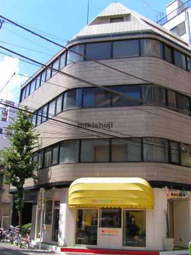 麻布共和ビル 外観