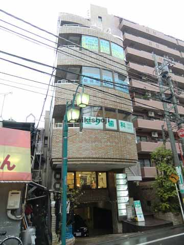 パシフィックアークビル 外観