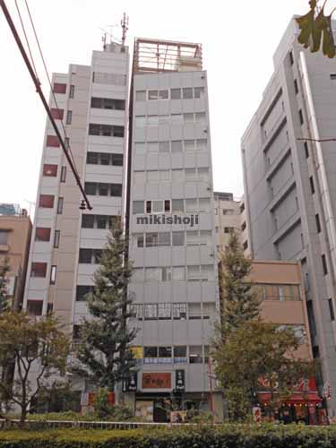 新宿伊藤ビル 外観