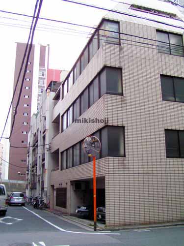 平田湊ビル 外観