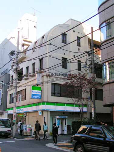 芝生花ビル 外観