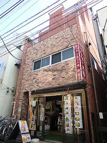 岩田ビル 外観