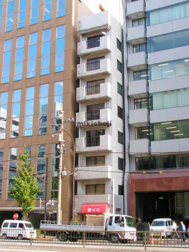 第一小森谷ビル 外観