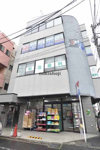 アベニュー上野毛ビル 外観