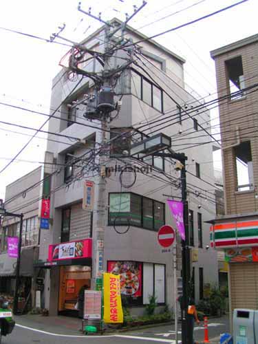 初台菊寿ビル 外観