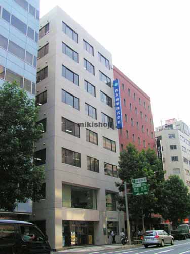 井門堀留ビル 外観