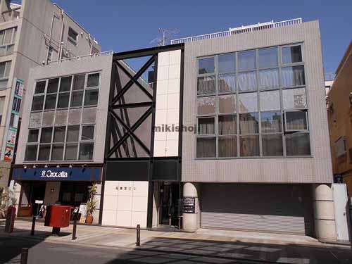 名倉堂ビル 外観