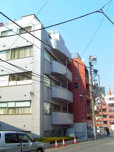 第二大新京ビル 外観