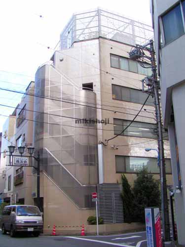 Ｙ・Ｔビル 外観