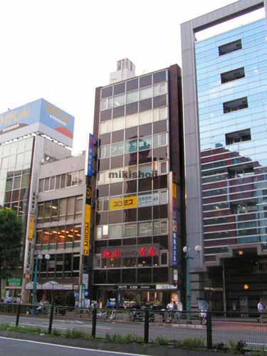 佐伯千成ビル 外観