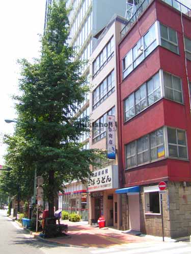 山崎本町ビル 外観