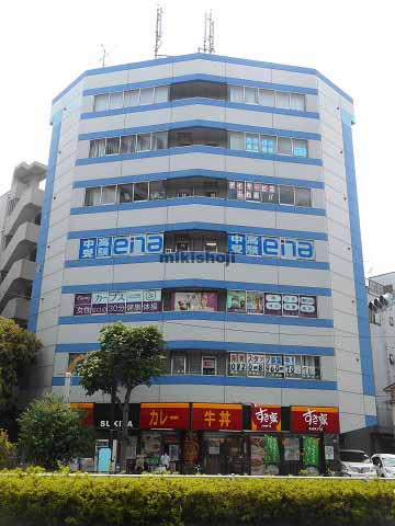 こうじや駅前ビル 外観