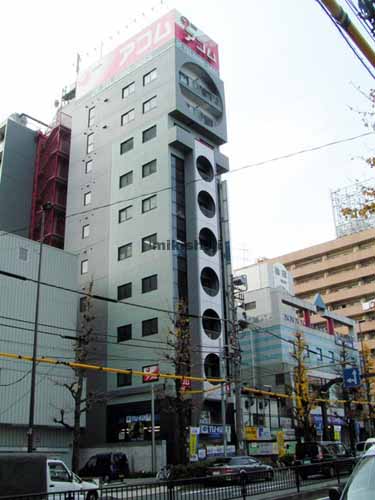 アーバンスパークビル 外観