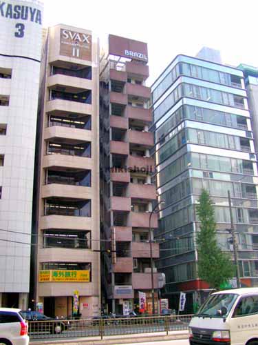 浜松町北田ビル 外観