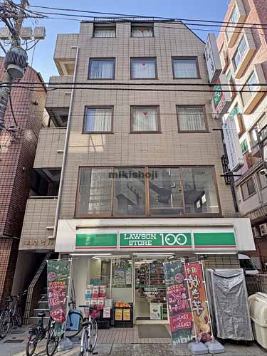 幸和ビル 外観