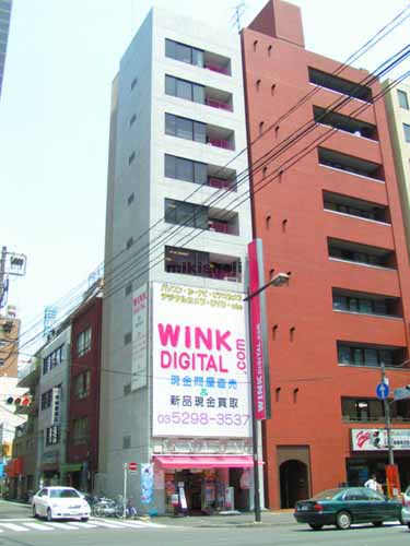 ウインクビル 外観