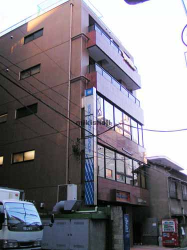 麻布ＣＣビル 外観