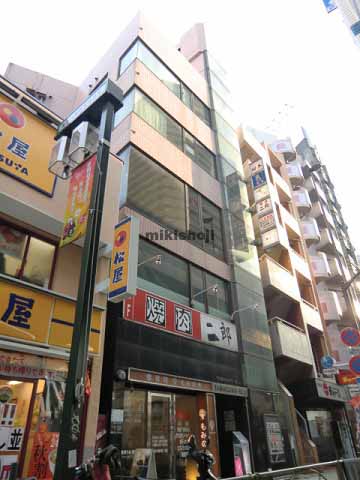 玉川ビルⅡ 外観