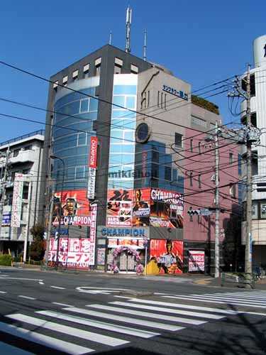 サンフラワー徳力ビル 外観