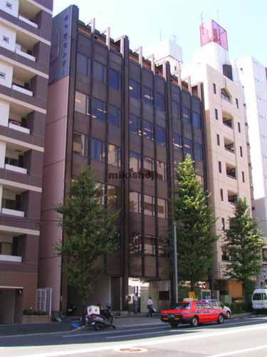 めっきセンタービル 外観