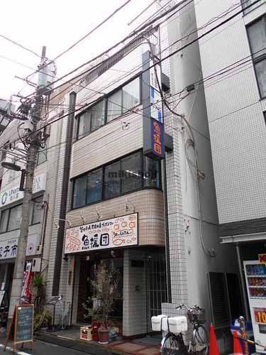 大曽根ビル 外観