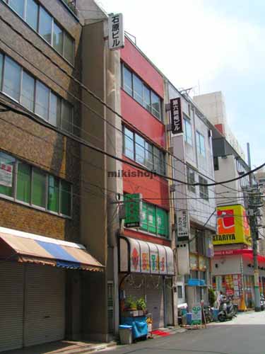 ウィンド神田ビル 外観