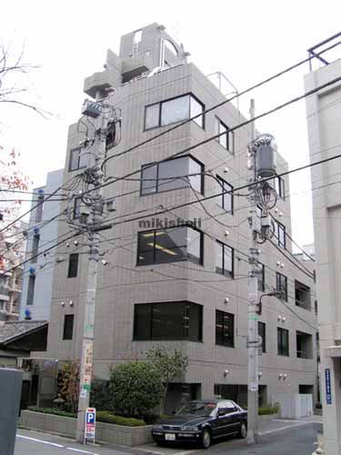 ハイックス平河町 外観