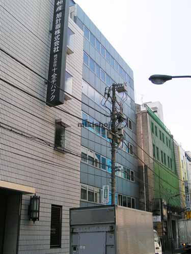 第３大東ビル 外観