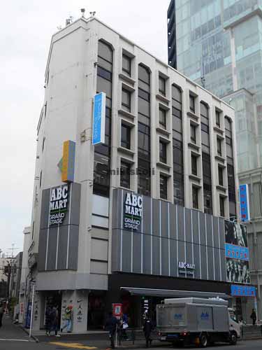 原宿パトリアビル 外観