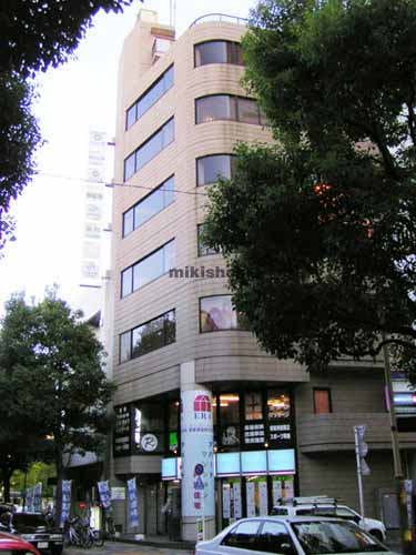 昭産ビル 外観