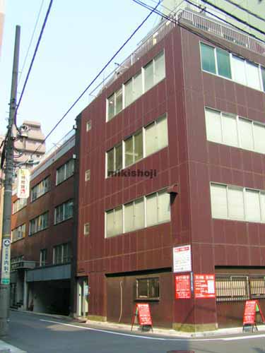 日本橋吉泉第二ビル 外観