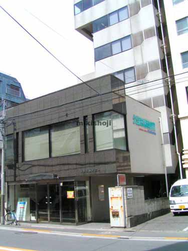 神楽坂藤井ビル 外観