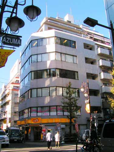 南池袋山本ビル 外観