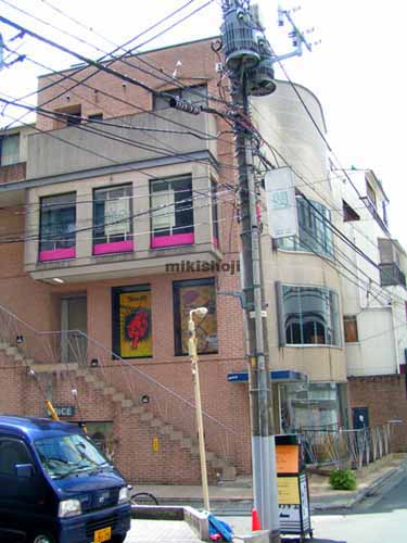 ＷＥＬＬ原宿ビル 外観