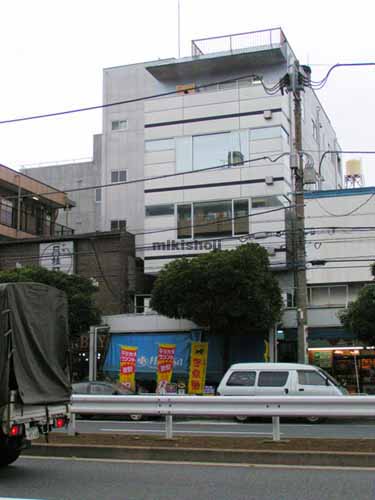 ブリリアンス丹羽ビル 外観1