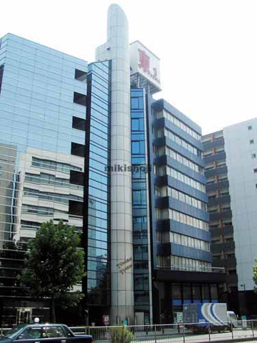 トナカイタワーズビル 外観