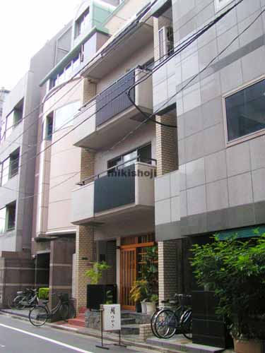 多喜川ビル 外観